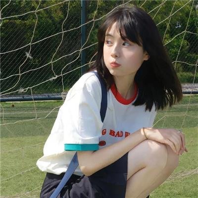 别样人生